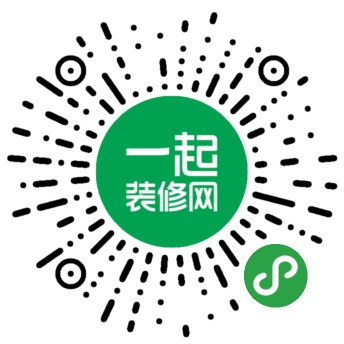 微信小程序